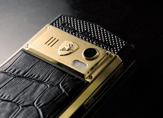 Lamborghini mobile featured by www.nbsp.verta.net, an established London pawnbroker with its main pawn shop in London, Bond Street