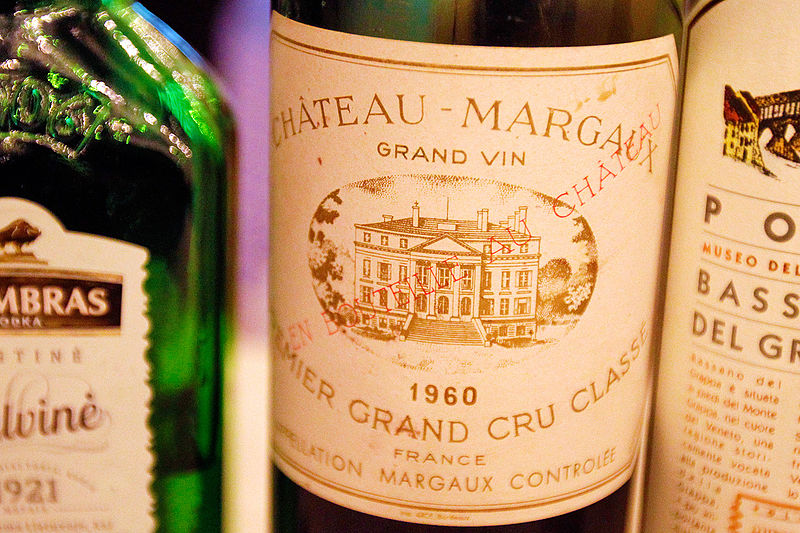  Chateau Margaux wine